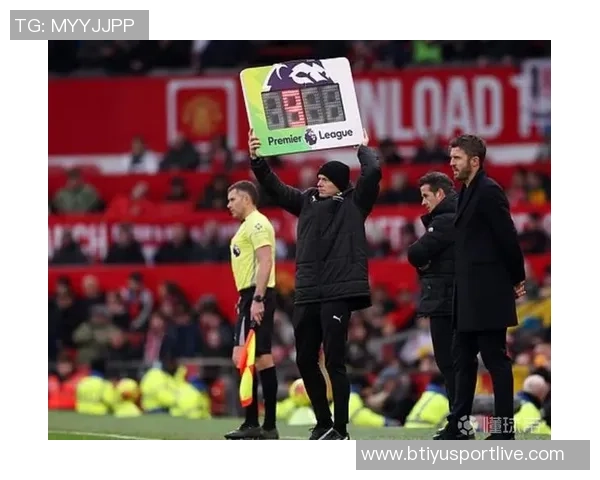 卫报报道IFAB计划限制掷界外球时间并建议减少体毛越位判罚引发热议