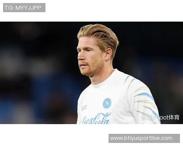 德布劳内因伤将接受手术预计缺阵三到五个月或影响球队战绩